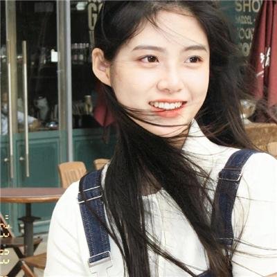我爱麻烦